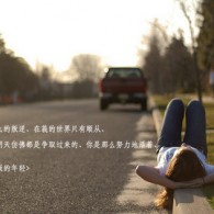 2021年开奖历史记录-澳门